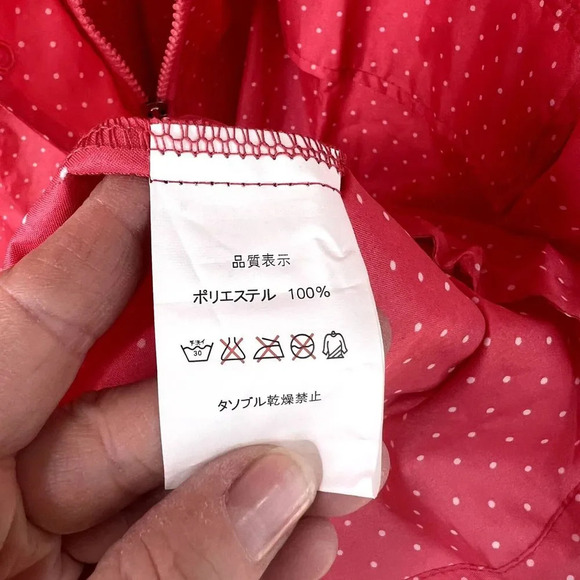 Oversized Long Rain Poncho Full Zip Polka Dot One Size - Picture 13 of 14